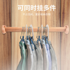 Tringle de penderie murale en bois de hêtre massif épaissi, ronde, couleur bois naturel, organisateur de vêtements - Product Image 1