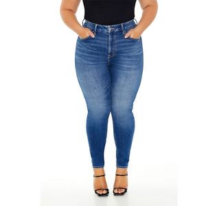 Jeans de corte de bota extragrandes sexys de cintura alta, ajustados, azul medio, lavados, estilo Mummy, de fábrica china a medida - Product Image 1