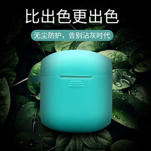 คลาวด์พูดส์ - Product Image 4