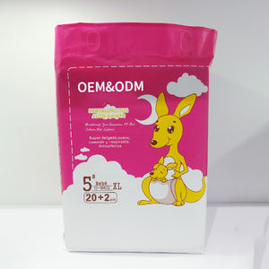 ผ้าอ้อ<span class=keywords><strong>ม</strong></span>เด็กแบบบางพิเศษ <span class=keywords><strong>ราคา</strong></span><span class=keywords><strong>โรงงาน</strong></span> เกรด AB <span class=keywords><strong>ส</strong></span>ำหรับขาย<span class=keywords><strong>ส</strong></span>่งด้วยเครื่องจักร - Product Image 2