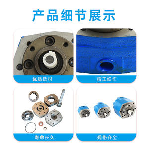 Bomba de Aceite de Engranajes Cicloides BB-B10/B4/B6/B16/B25/B40, Modelos en Estado Nuevo, Incluidos BB-BY50/BY63/BY80/BY100 - Product Image 3