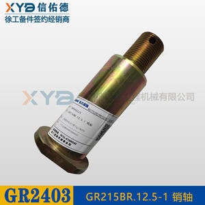 Pièces d'origine XCMG pour niveleuse GR2403 380905233 Connecteur d'angle pour arbre à broche GR215BR Arbres de haute qualité - Product Image 3