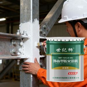 Pintura Intumescente Refractaria en Latas, Revestimiento que Proporciona hasta 120 Minutos de Protección Contra Incendios para Acero Estructural - Product Image 3