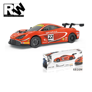 JFY fabricación 1 16 2,4 GHZ 4 CH vehículo autorizado juguete <span class=keywords><strong>720S</strong></span> <span class=keywords><strong>GT3</strong></span> modelo juguete Mclaren RC coche para venta al por mayor - Product Image 1
