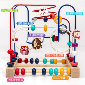 Jouets labyrinthe à billes en bois Montessori, jeu éducatif d'abacus animaux/fruits pour enfants de 3 à 6 ans, mini puzzle à rouleaux en fil métallique, boîte de couleur Obo - Product Image 5