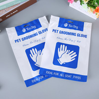 Sachet d'emballage de sucre à fond plat avec bec verseur, fermeture éclair sur 3 côtés, forme cube mignon