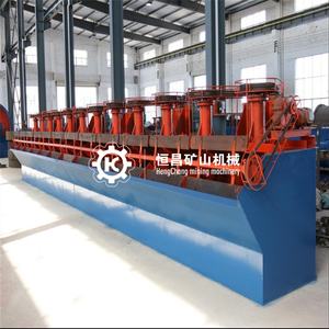 鉱物銅鉄亜鉛コルタンマイニングリチウム分離浮動線モーター複数セル浮動 - Product Image 3