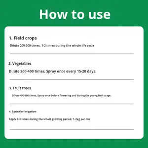 Высококачественные водорастворимые органические Азотные удобрения способствуют росту растений, быстро дополняют Азотные элементы - Product Image 4