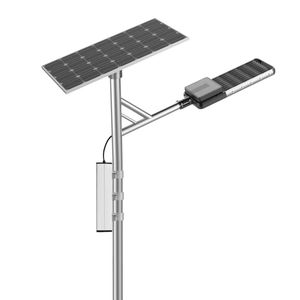 Industrial All-in-One 100W 200W 300W Solar Street <b>Light</b> with Battery High Powered <b>LED</b> IP66 - Product Image 5