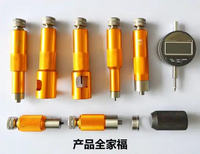 Kit de herramientas de prueba de rango de inyectores Common Rail y válvulas solenoides para vehículos