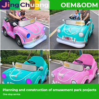 Kart a pedales eléctrico infantil de fibra de vidrio para centro comercial, capacidad 60 kg, luminoso, para puestos de mercado nocturno, atracción de entretenimiento con rueda de toro
