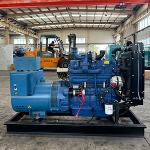 Генератор Prime 40KW 50KVA с Cumins 4bta3.9-G2, цифровой контроллер переменного тока для Prime Work, надежный - Product Image 1