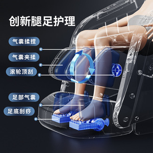 AUX 4840B Full Body Massage Chair With Smart <b>Control</b> And Zero Gravity Function <b>For</b> Home Use - Product Image 4