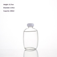 100ml Mattierte Klarglasflasche mit Deckel, versiegelte leere Flasche für Fruchtwein, Getränke, Milchtee, Likör, Aufbewahrungsglasflasche