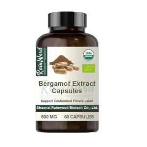 Marque privée Vente chaude Agrumes Bergamote Capsules Santé Compléments alimentaires à base de plantes pour la santé - Product Image 1