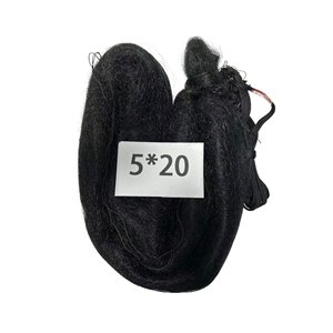<span class=keywords><strong>Filet</strong></span> invisible anti-oiseaux coupe-vent en nylon pour la <span class=keywords><strong>chasse</strong></span> - Product Image 1