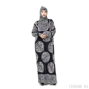 Robes d'hiver pour femmes musulmanes de haute qualité en gros, adaptées aux tout-petits, à prix abordables - Product Image 5