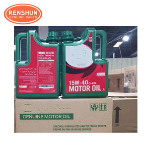 น้ำมันเครื่องสังเคราะห์สำหรับรถยนต์นิสสัน NS-<span class=keywords><strong>2</strong></span>(4L) NS-<span class=keywords><strong>3</strong></span>(4L) 5W-30 SN(4L) ATF MATIC J(1L) ATF MATIC J(4L) NS-<span class=keywords><strong>2</strong></span>(1L) NS-<span class=keywords><strong>3</strong></span>(1L) - Product Image 5