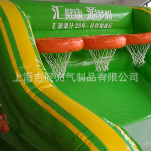 Arena Deportiva Inflable de PVC para Niños, Uso Comercial en Exteriores - Product Image 3
