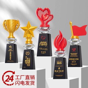 ถ้วยรางวัลเรซิ่นขนาดเล็กสำหรับเด็ก รางวัลทอง เงิน ทองแดง ของขวัญสำหรับเด็ก ของรางวัลพกพาสำหรับโรงเรียน - Product Image 4