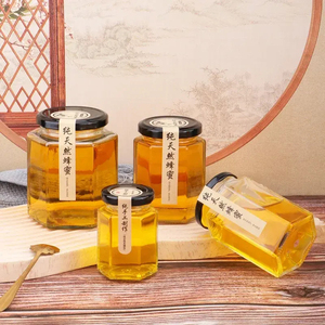 45 85 100 20 280 380 500 730ml Classic Square Glass Honey <b>Jam</b> Chili Sauce Airtight <b>Jars</b> & Bottles with Swivel Lid - Product Image 6