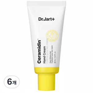 Dr. Zart Serra Myrdin Crème pour les mains 6 pièces 50ml Lotion végétalienne biologique au beurre de karité et à la cerise hydratante et hydratante - Product Image 1