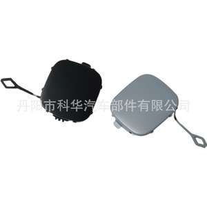Cubierta delantera de remolque Oliver 51119806062 para Mini Cooper R60 R61 JCW 11-16, color gris imprimación, negro mate - Product Image 1