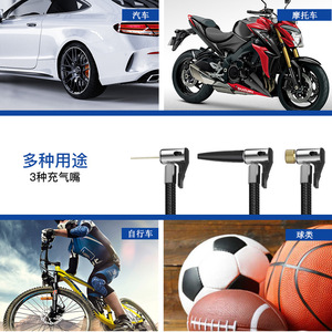 Pompe à air électrique portable mini avec affichage numérique 72V sans fil pour voiture et vélo, gonfleur monocylindre - Product Image 4