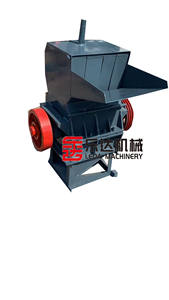 Automatic Plastic Bottle &amp; Pipe Crushing <strong>Machine</strong> with Gear Pump Multifunctional Plastic Recycling Equipment - Product Image 3