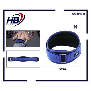 อุปกรณ์ฝึกยกน้ำหนักและอุปกรณ์เสริม M Blue พร้อมที่รองรับหลังส่วนล่าง - Product Image 3