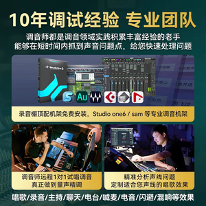 Carte son externe USB IXI MEGA M2PLUS III, kit de diffusion en direct pour les célébrités d'<span class=keywords><strong>Internet</strong></span>, pour téléphones mobiles et ordinateurs - Product Image 4