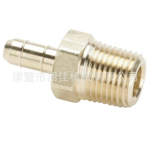Xiangjia Machinery Brass Double Barb Male Connector 14mm Hose <b>Adapter</b> Plug In For Fluid Systems - Product Image 1