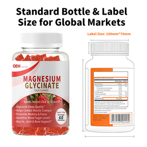Gomitas de Glicinato de Magnesio con Bajo MOQ, Optimizadas para FBA, con COA y Pruebas de Terceros, Marca Privada OEM para Marcas de Comercio Electrónico - Product Image 4