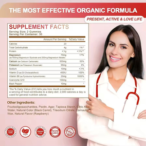 Organic Magnesium Glycinate Gummies <b>Supplement</b> Private Label Glycine Magnesium Gummies Food Grade Sleep - Product Image 4