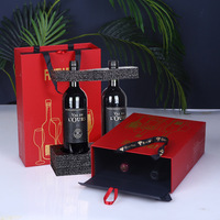 Coffret cadeau double bouteille de vin rouge en forme de sac à main, carton gris avec impression bronzée, logo UV, carton rigide, boîte en coton perlé