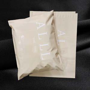 Nude S/M/L Custom Printed Logo Waterproof Durable Beige Envelope Poly Mailing Bags for <b>Shoes</b> & Fur Clothing Packaging - Product Image 1