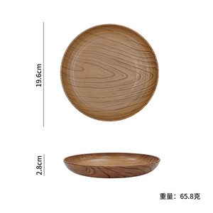 Plato Redondo de Plástico con Diseño de Madera Natural Bencircle, Plato para Servir Ecológico y Ligero para Ensaladas, Pasta y Carne - Product Image 2