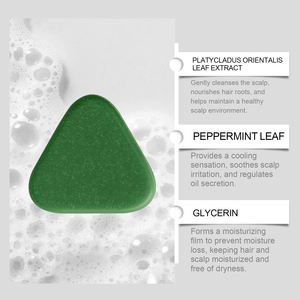 <span class=keywords><strong>แชมพู</strong></span>บาร์ใบธูจา ซ่อมแซมผมเสีย บำรุงและฟื้นฟู ช่วยเร่งการเจริญเติบโต ควบคุมความมั<span class=keywords><strong>น</strong></span> ปรับสมดุล - Product Image 3