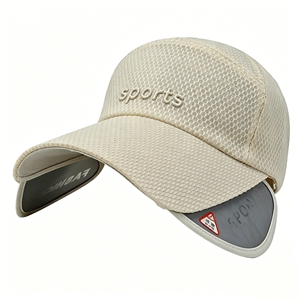 Nuovo Cappellino da Baseball Unisex 2026 con Visiera Retrattile, Protezione UV Traspirante Regolabile per Uomo Donna Sport all'Aperto - Product Image 3