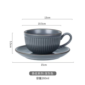 Tazza di caffè alla zucca tazza di Latte stile retrò stile unico carino tazza <span class=keywords><strong>da</strong></span> tè pomeridiana e piattino per casa ufficio in ceramica bicchieri - Product Image 6