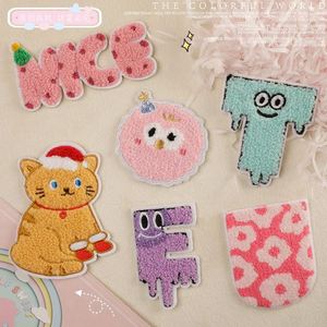 Parches de chenilla bordados con palabras de tigre, coloridos, autoadhesivos, en stock - Product Image 1