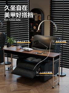 Sillón de Salón de Belleza para Uñas y Pestañas, Silla de Pedicura, Sillón Reclinable para Maquillaje Permanente, Multifuncional, Eléctrico, con Baño de Pies Individual - Product Image 2