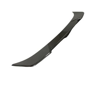 Alerón Trasero de Fibra de Carbono Real Estilo FD <span class=keywords><strong>X2</strong></span> U10 Directo de Fábrica para <span class=keywords><strong>BMW</strong></span> <span class=keywords><strong>X2</strong></span> U10 <span class=keywords><strong>2023</strong></span>+ - Product Image 3