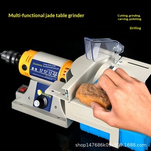 Máquina de Grabado de Jade Multifuncional de Segunda Generación, Máquina de Corte, Amoladora Eléctrica, Amoladora Pequeña - Product Image 1