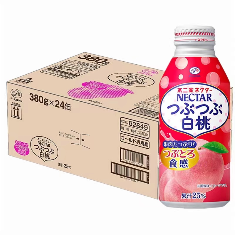 新品です。ジュースを作っている写真とは別の新品です。 パワーがあり早いです。新品 日本不二家NECTAR不二家380mlホワイトピーチジュースは