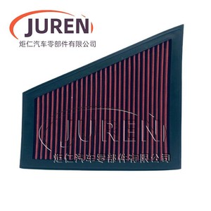 กรองอากาศไหลสูง Juren รุ่น DR-2963 ขนาดมาตรฐาน สำหรับอัพเกรดประสิทธิภาพเครื่องยนต์รถยนต์ - Product Image 2