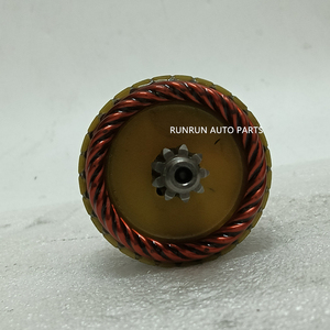 IM2113 Armature 12V pour démarreurs FORD Fiesta 1.3 I [<span class=keywords><strong>J4J</strong></span>] 08.1995-01.2002 - Product Image 4