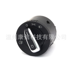 Nouveau commutateur de phare ABS pour Volkswagen Touareg Jetta Golf pour Passat modèle 3C 8941431B État neuf - Product Image 2