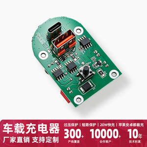 Módulo de Carga para Auto JZX, 5V 2A, USB Tipo A, Cargador Rápido con Indicador LED para Caja de Reposabrazos de Auto - Product Image 2