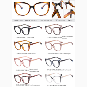 81062 monturas de gafas cuadradas <span class=keywords><strong>Retro</strong></span> para hombre, montura de gafas ópticas TR90 para mujer, gafas graduadas personalizadas para ordenador - Product Image 6